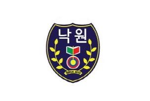 교포 사진